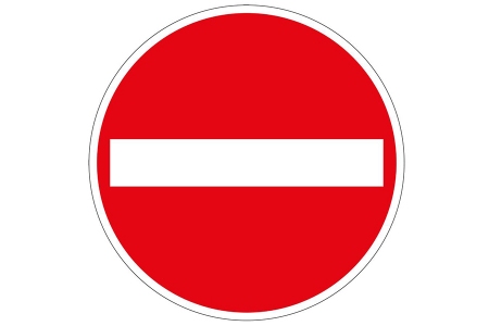 einfahrt-verboten